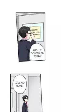 [Namita] Committee Chairman, Didn't You Just Masturbate In the Bathroom? I Can See the Number of Times People Orgasm (Ch.1 - 25)[English](Ongoing)