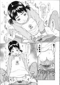 Comic LO 2005-05 Vol. 15