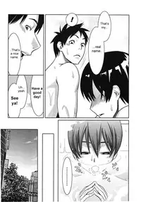 [Mikami Cannon] Mecha Mucha H (ch 1-3, 5-7) + misc [ENG]