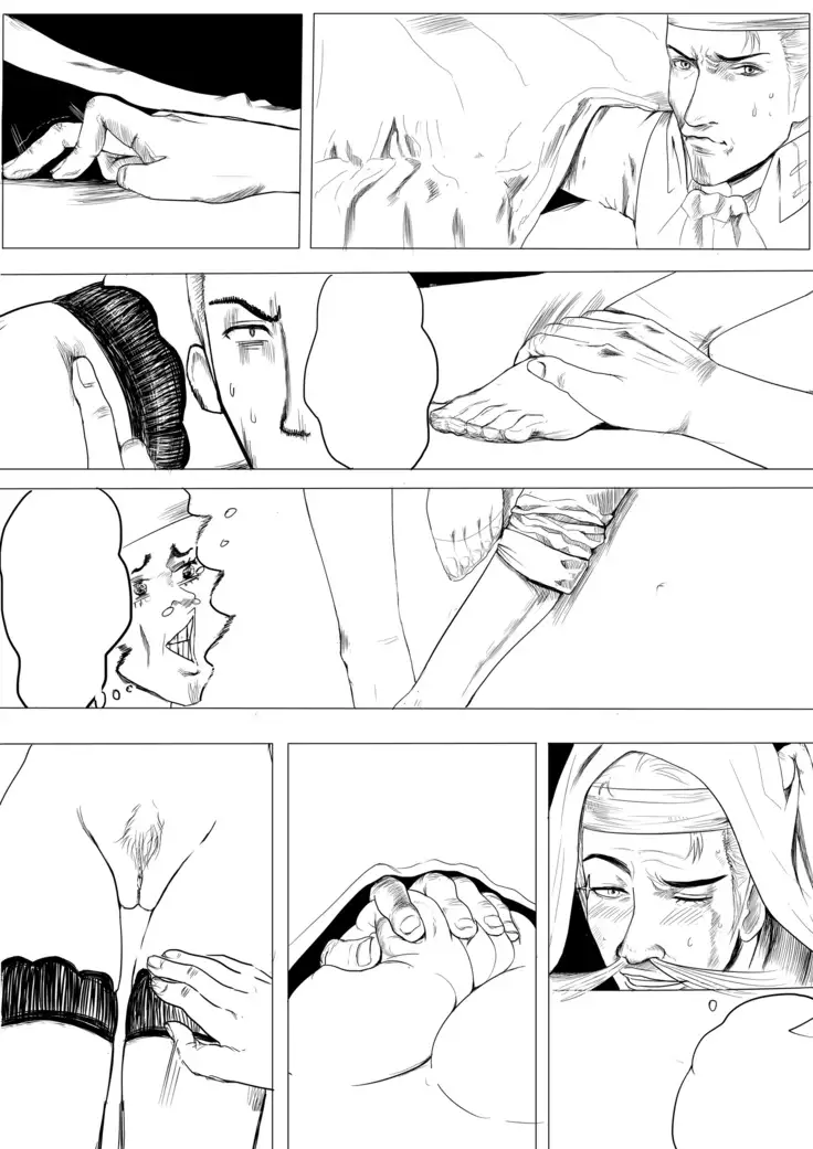 Artist - 马户骚酒