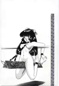 [Dirty Okamoto] Sakuranosono