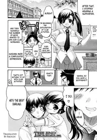 [Ryuuki Yumi] - Oppai-san and Me pt. 1 & 2 - (Bakunyuu) (English) [Brolen & Makasu]