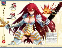 Eiyuu*Senki GOLD Visual Fanbook