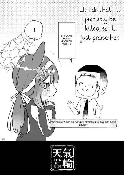 [Tenkirin (Kanroame)] Ee!? Mari-chan de Furachi na Mousou o Suru Sensei ga Iru ndesu ka!? | Eh!? Sensei, are you having lewd thoughts about Mari-Chan!? [English] [KillerStand] [Digital]