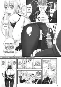 (COMIC1☆3) [Nozarashi (Nozarashi Satoru)] Senjou no Valkyria Dase, Selvaria no Naka ni | Sexual Valkyria - Come, Inside of Selvaria (Valkyria Chronicles) [English] =LWB=