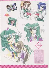 Virtuacall Series - Illustration & Datafile