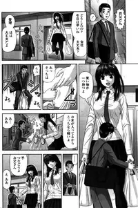 COMIC Penguin Club 2016-02