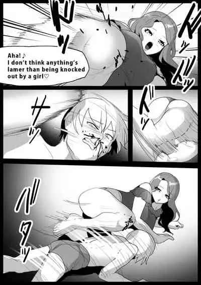 [The Nation of Head Scissors (Toppogi)] Girls Beat! vs Ami [English]