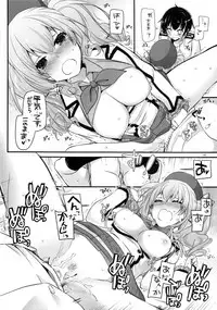 (C91) [Digital Lover (Nakajima Yuka)] DL - Kanmusu Soushuuhen 02 (Kantai Collection -KanColle-)