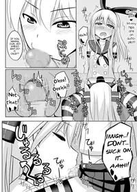 [High Fly Flow (Kanimaru)] CosHame (Kantai Collection -KanColle-) [English] [Digital]