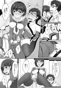 COMIC Megastore Alpha 2014-12