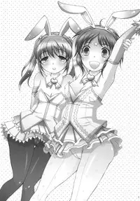 (C83) [Tenkaichi Baby's (Inomoto Rikako, BENNY'S)] Photokanokko (Photo Kano)