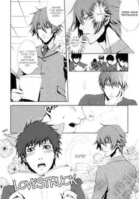 High School War