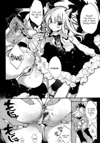 (C89) [BOOCH (Booch)] Kyou no Present wa ♥♥♥ da!! (Granblue Fantasy) [English] [constantly]