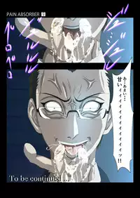 [Earl LUMINES] PAIN ABSORBER 9