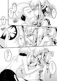 [NOBUDA] Kuzupeko no (Super Danganronpa 2)