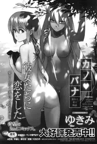 COMIC HOTMiLK 2010-04