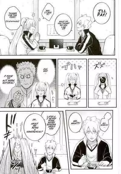 (SPARK11) [Yaoya (Tometo)] Ore no Musuko ga Nani datte!? (Boruto) [Eng]