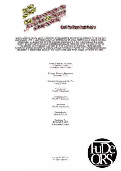 [Studio Daiya (Nemui Neru)] Suki Araba Eroi Shitagi o Misetsukete Kuru Seiso Bitch Hahako. ~Watashi-tachi o Choukyou Shite Kudasai~ [English] [Vasilis Mousikidis] [Decensored] [Digital]