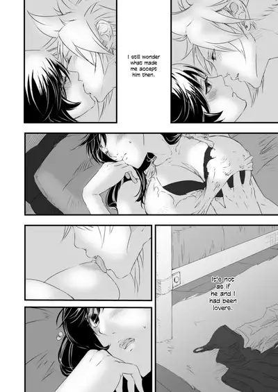 Tsunaida Yubisaki Kara, | Through Clasped Fingers,