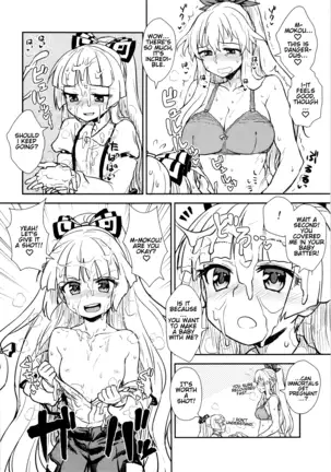 Keine to Mokou no Seikatsu Jisshuu | Keine and Mokou's (Sex) Life Training