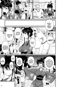 (C82) [Shoot the Moon (Fuetakishi)] Fukuyama-san 5 [English]