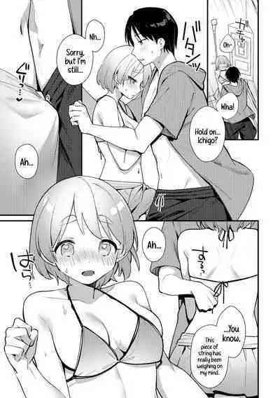 Futanari Kanojo no Mizugi ni Komara Sareru Kai | A Time My Futanari Girlfriend's Swimsuit Tormented Me