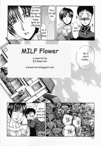 MILF Flower [English] [Rewrite] [EZ Rewriter]