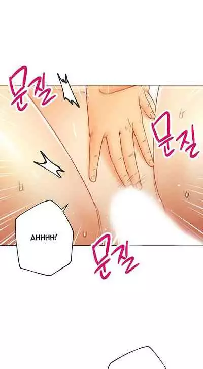 [Neck Pilllow] Stepmother Friends Ch.50/? [English] [Hentai Universe] NEW! 09/12/2021