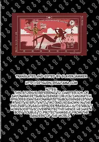 (C74) [Hitomaron (Setouchi Sumako)] Kagiana Gekijou Shoujo 3 (Sayonara Zetsubou Sensei) [English]