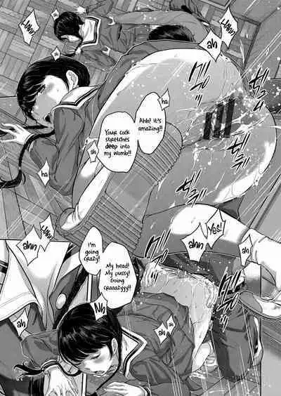 [Harazaki Takuma] Seifuku Shijou Shugi -Aki- | Uniforms Supremacy -Fall- [English] [RyuugaTL] [Digital]