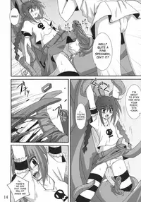 (ComiComi11) [Yoru no Benkyoukai (Fumihiro)] Vita no Hon II | Vita Book 2 (Mahou Shoujo Lyrical Nanoha) [English] [SaHa]