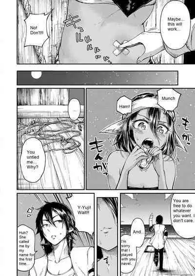 Soukai no Heso Kaizoku Ch. 2 Kokurou Tsukiyo ni Naku | Navel Fetish Pirates 2