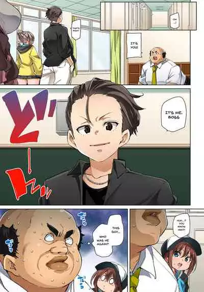 [Marui Maru] Hattara Yarechau!? Ero Seal ~Wagamama JK no Asoko o Tatta 1-mai de Dorei ni~ | Commanding Stickers!? Ero Seal ~With One Sheet Selfish High Schoolers Become Enslaved to Cock 1-21 [English] {Doujins.com} [Digital]