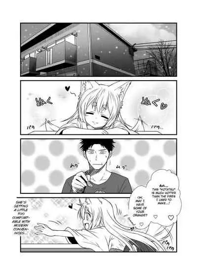 Kohaku Biyori Soushuuhen Makinoichi