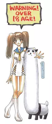 [Kudou Hisashi] Crush Banji Kyuusu