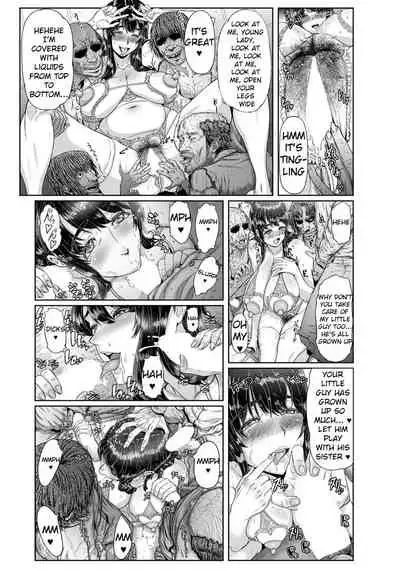 [Katou Tetsuya] Roshutsu Rinkan Nikubenjo | The Rape of an Exhibitionist Woman (ANGEL Club 2019-05) [English] [Digital]