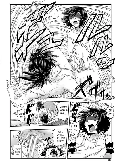 [Ikumo Taisuke] Yatte Minakerya Wakaranai | I Would Not Know Unless I Try Fucking [English] {HMC Translation} [Digital]