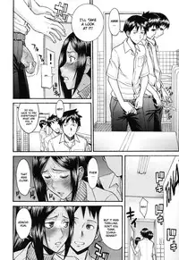 [Inomaru] Midara na Shisen [English] [CGrascal + Malone]