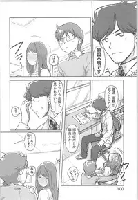 [Xiaowoo] Kaikan Change ♂⇔♀ Otoko no Karada yori Kimochiii Onnanoko Ecchi