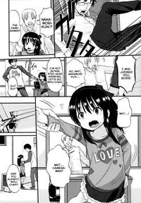 [Fuyuno Mikan] Best ☆ Position (Chiisakutemo iijanai!) [English] [Rin]