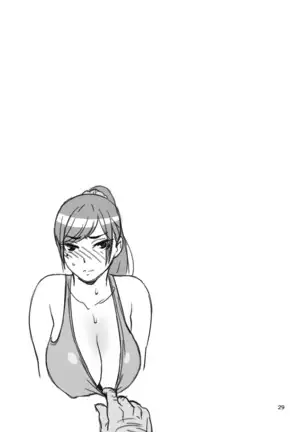 Otouto no Musume 2 | La Hija de mi Hermano Menor 2