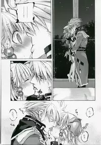 (SC35) [Otentomaru (Nakamura Kanko)] Moe Lolita (Super Robot Taisen)