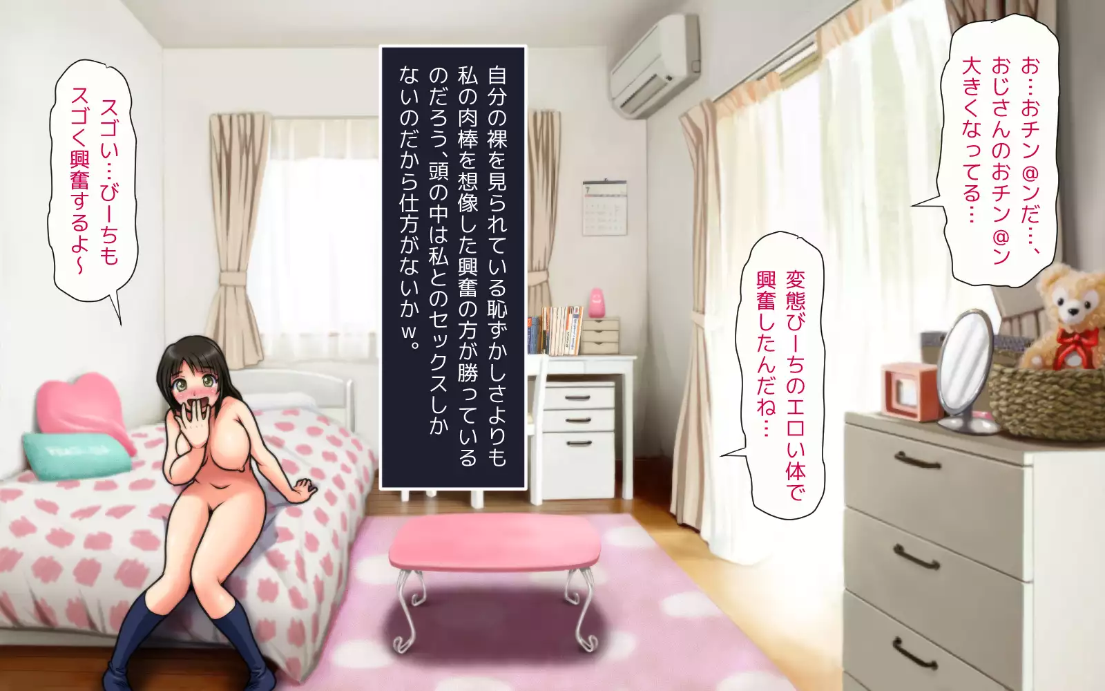 Mahoutsukai no Ossan - Katsudou Houkoku vol.01