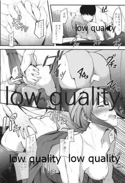 Mifune-san to Issho ni Banshaku