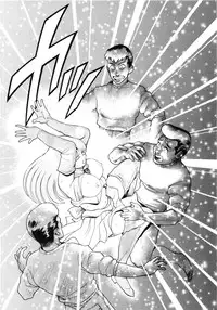 [Chataro] Nami SOS! First Battle (reprinted edition)