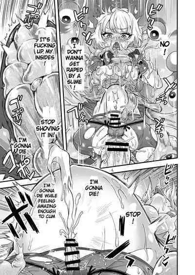 Cheat Skill o Moratta Ore ga Slime nanka ni Makeru Wake Nai daro! | With My Cheat Skills, There's no Way I'll Lose to Slimes!