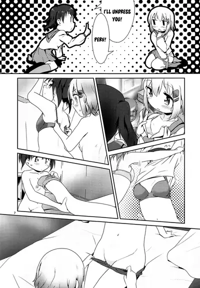 (C95) [KAB-studio (Kaburaya Seiden)] AoHina Yurix (Yama no Susume) [English] {fuyu_natsu}