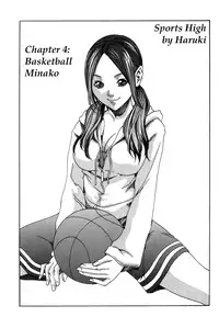 [Haruki] SPORTS HIGH! Ch. 1-5 [English] [NEETouRyu Dojo]