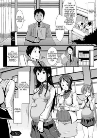 [Fan no Hitori] Dropout [English] {doujin-moe.us} [Digital]